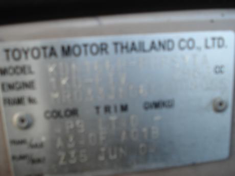 toyota D4D 2002-2004 Hilux Tiger from Thailand's, Singapore's, England United Kingdom's and Dubai's top Toyota Hilux Tiger dealer and exporter - Jim Autos Thailand